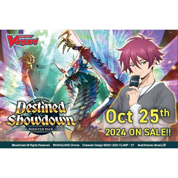 Cardfight Vanguard Booster Pack Destined Showdown 16 Trading Card Game 1