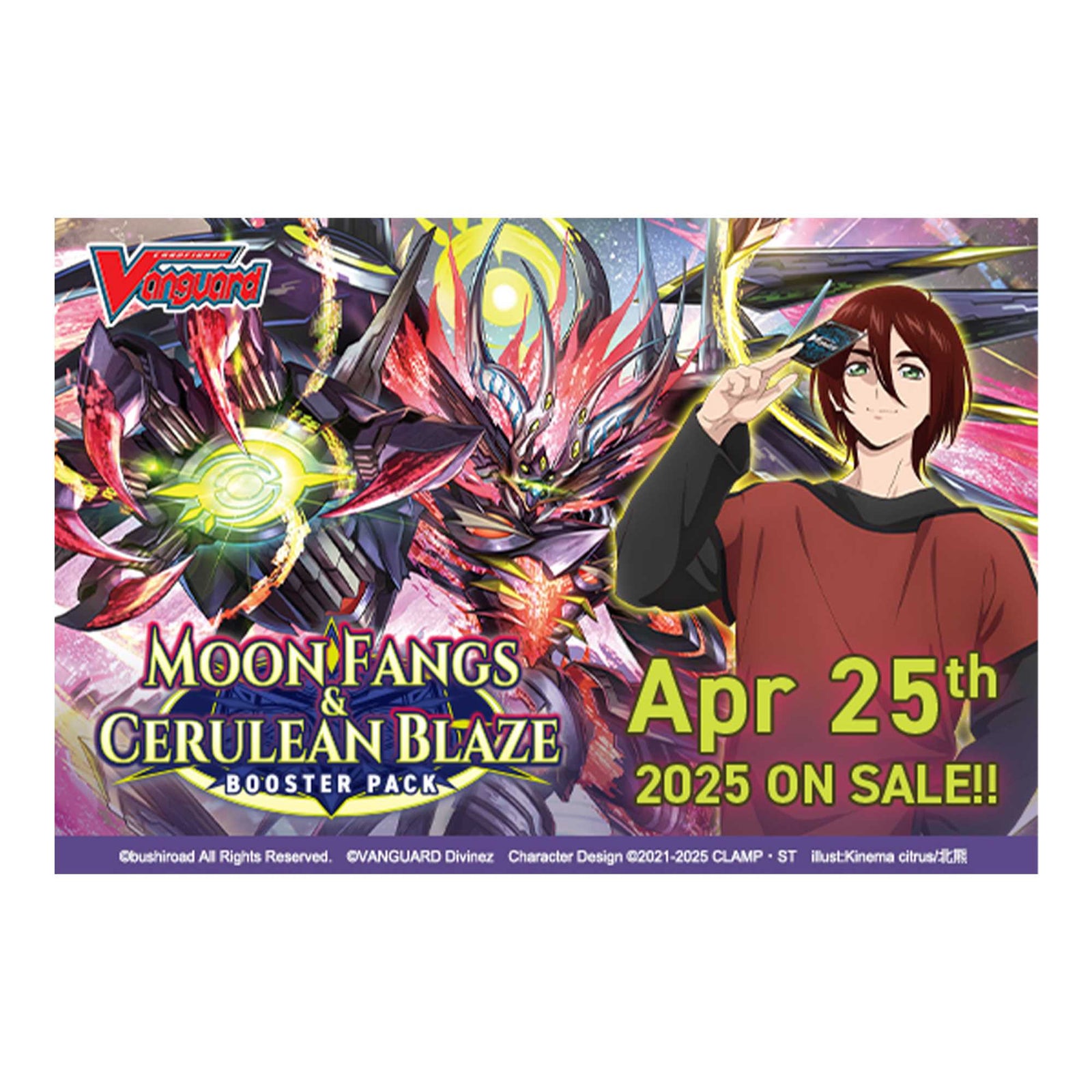 Cardfight!! Vanguard Booster Pack: Moon Fangs & Cerulean Blaze 1