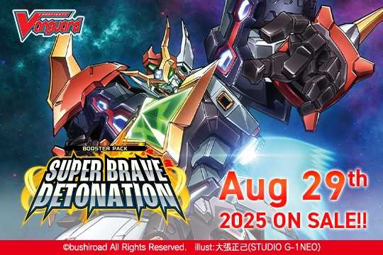 CFV Booster Pack Super Brave Detonation 16 Trading Card Game by Bushiroad 1