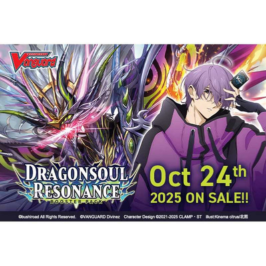 CFV Booster Pack Dragonsoul Resonance 16 Trading Card Game by Bushiroad 1
