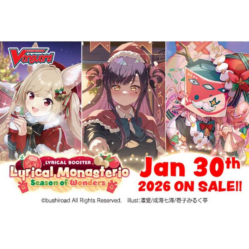 CFV Lyrical Booster Lyrical Monasterio Season of Wonders 16 Trading Card Game by Bushiroad 1