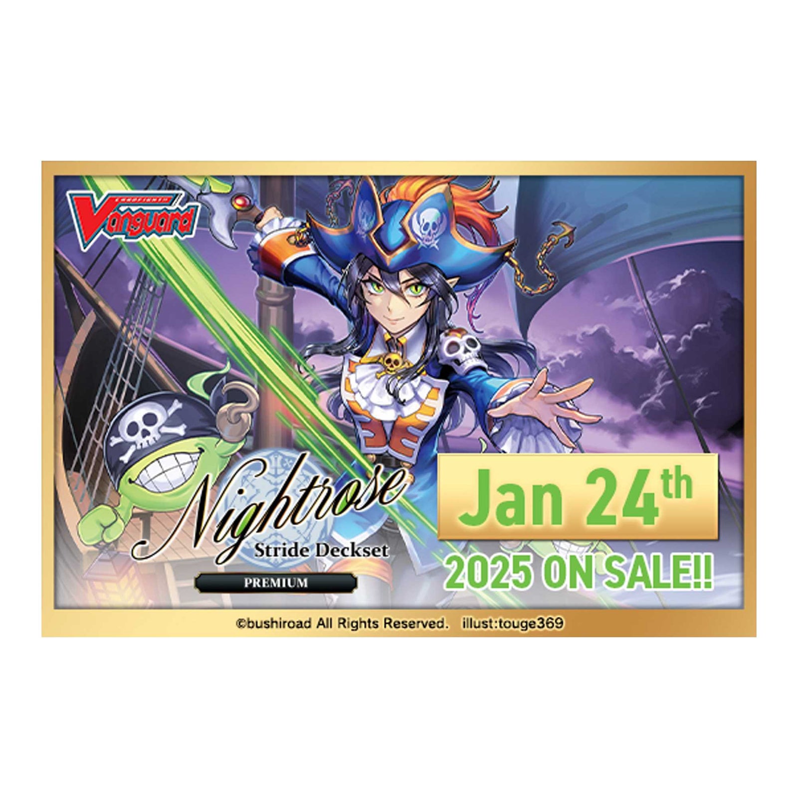 Cardfight Vanguard Special Series Stride Deckset Nightrose Premium 1