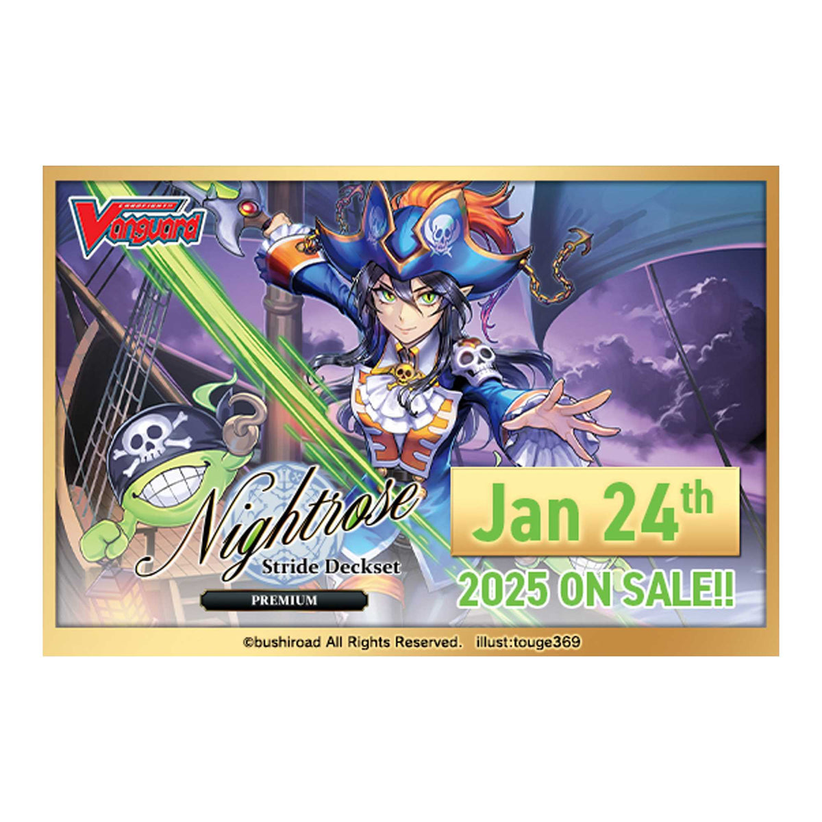 Cardfight Vanguard Special Series Stride Deckset Nightrose Premium 1