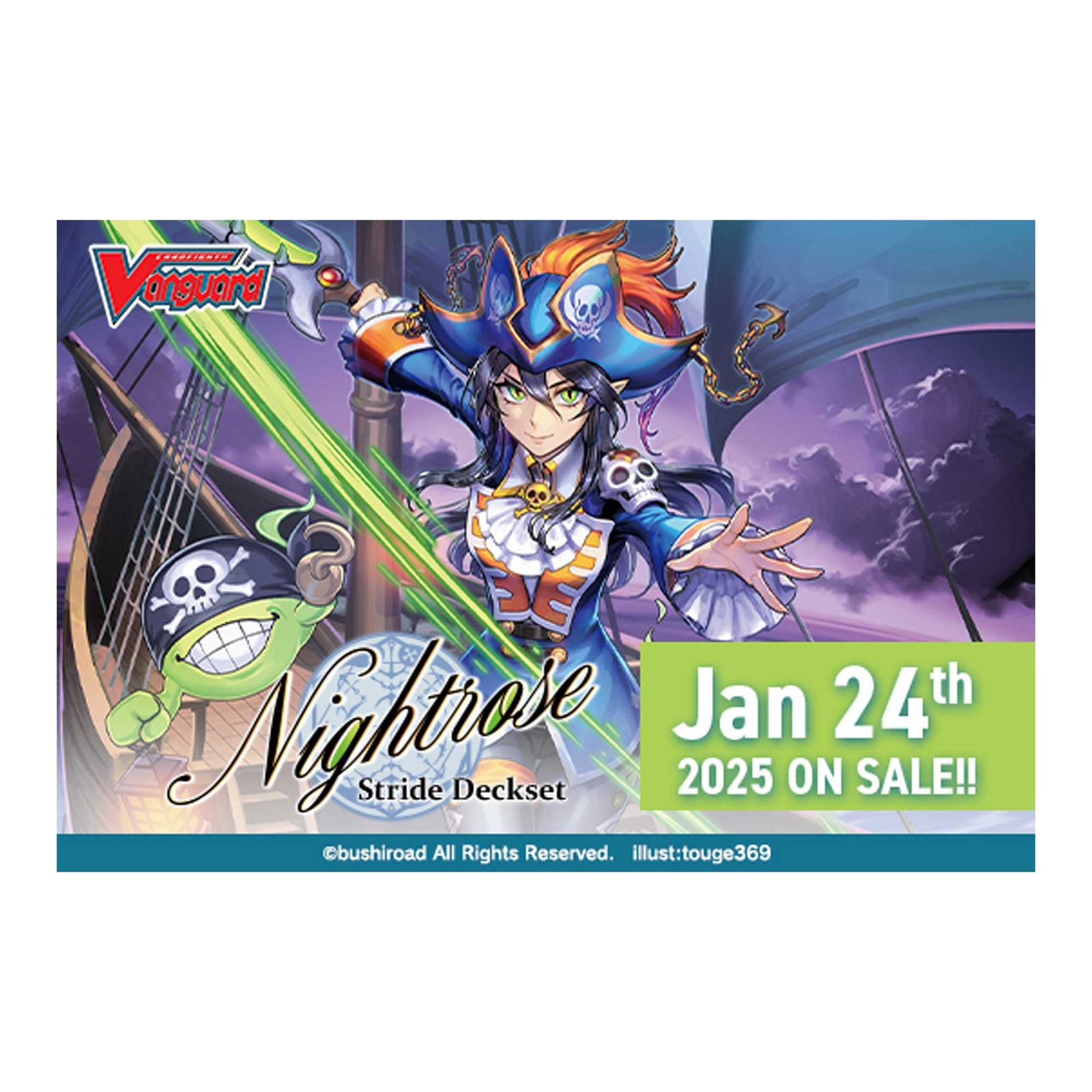 Cardfight Vanguard Special Series Stride Deckset Nightrose Card Sleeve 1
