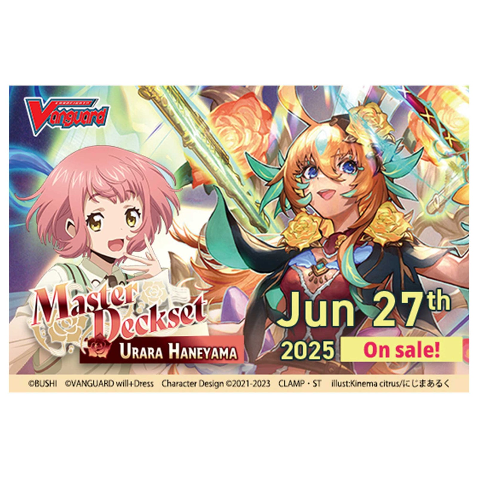 CFV Special Series 06 Master Deckset Urara Haneyama 1 Trading Card Game by Bushiroad 1