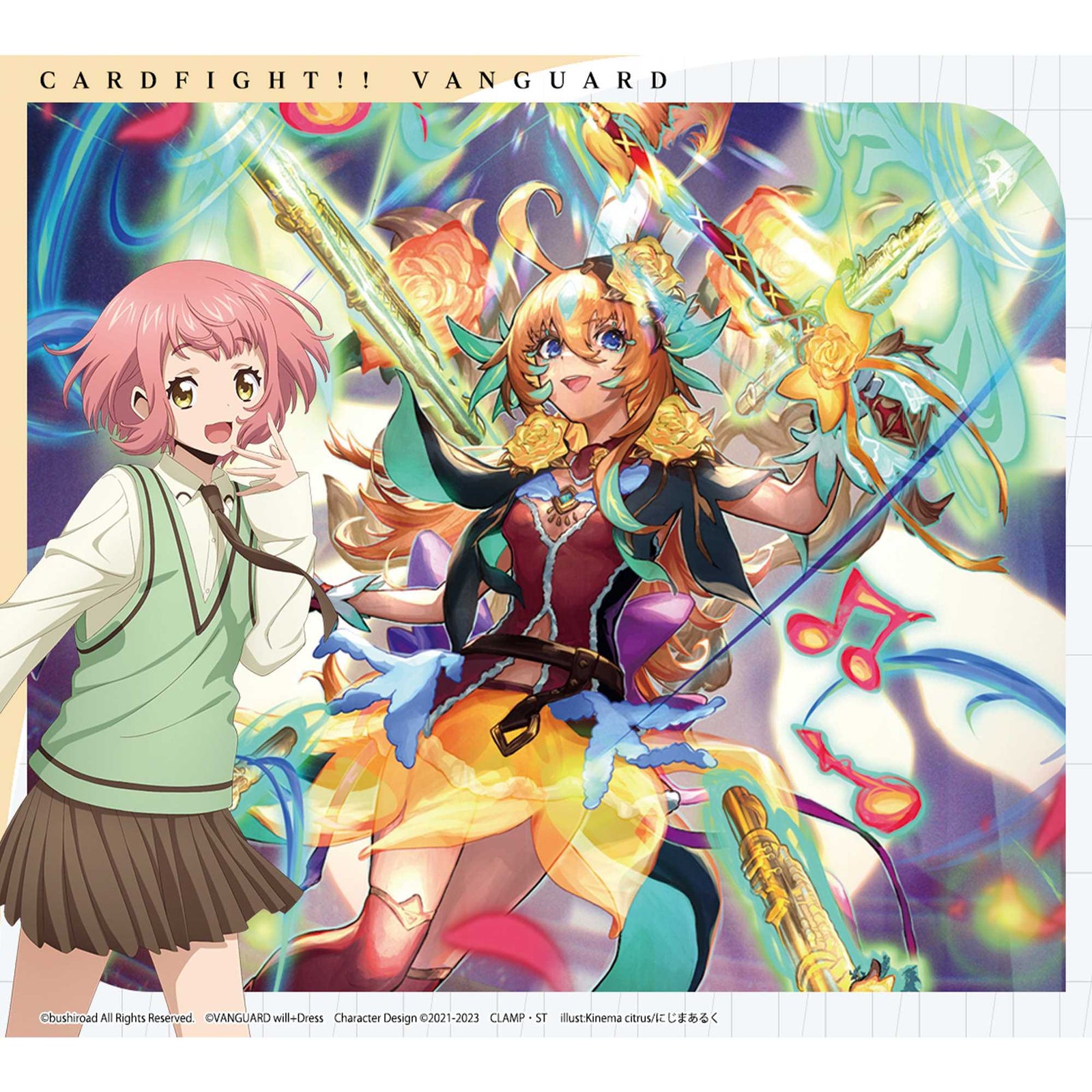 CFV Special Series 06 Master Deckset Urara Haneyama 1 Trading Card Game by Bushiroad 2