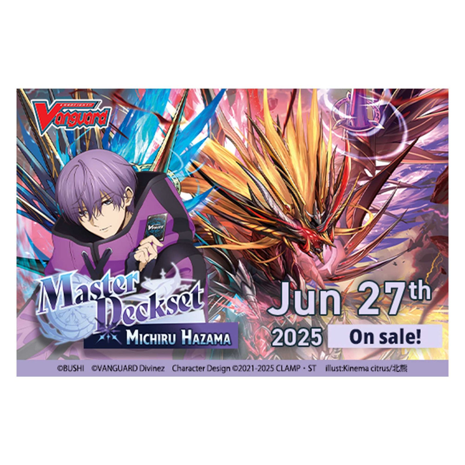 Cardfight!! Vanguard Special Series 07: Master Deckset - Michiru Hazama 1