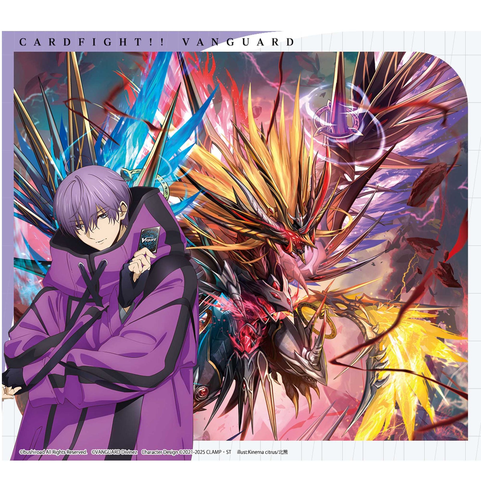 Cardfight!! Vanguard Special Series 07: Master Deckset - Michiru Hazama 2