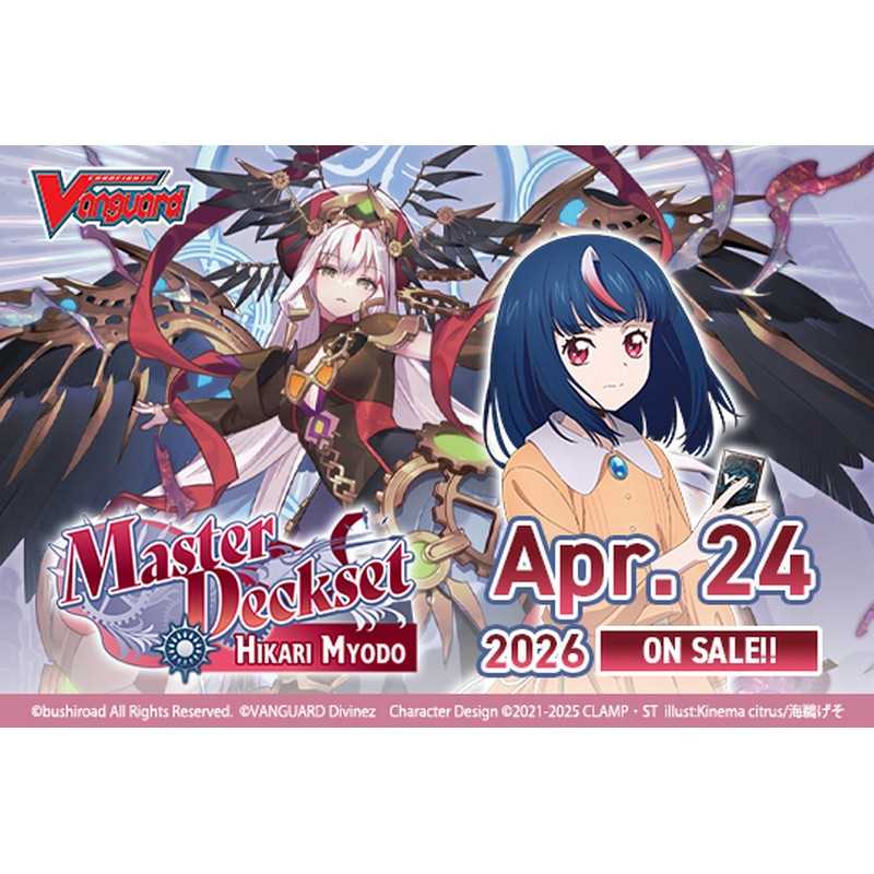CFV Special Series Master Deckset Hikari Myodo 1 Trading Card Game by Bushiroad 1