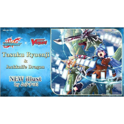 CFV Title Booster Future Card Buddyfight 12 Trading Card Game by Bushiroad 4