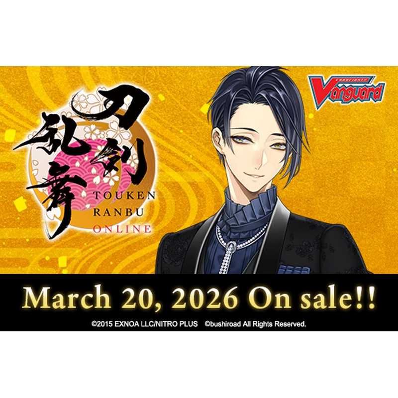 CFV Title Booster Touken Ranbu Online 2025 12 Trading Card Game by Bushiroad 1