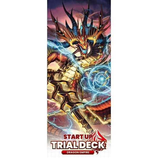 Cardfight!! Vanguard: Start Up Trial Deck - Dragon Empire 1
