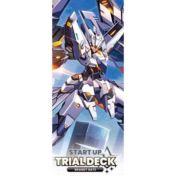 Cardfight!! Vanguard Start Up Trial Deck - Brandt Gate 1