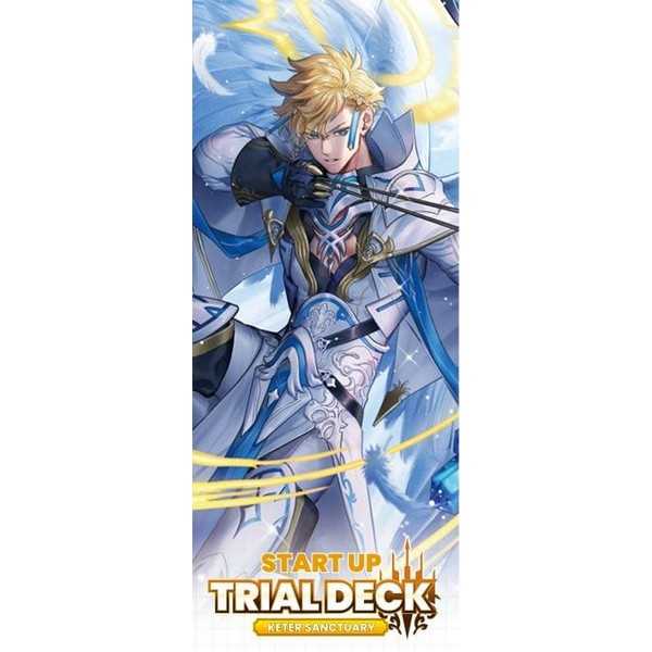 Cardfight!! Vanguard Start Up Trial Deck - Keter Sanctuary 1