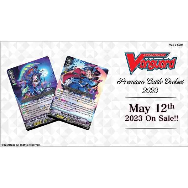 Cardfight!! Vanguard: Special Series Premium Battle Deckset 2023