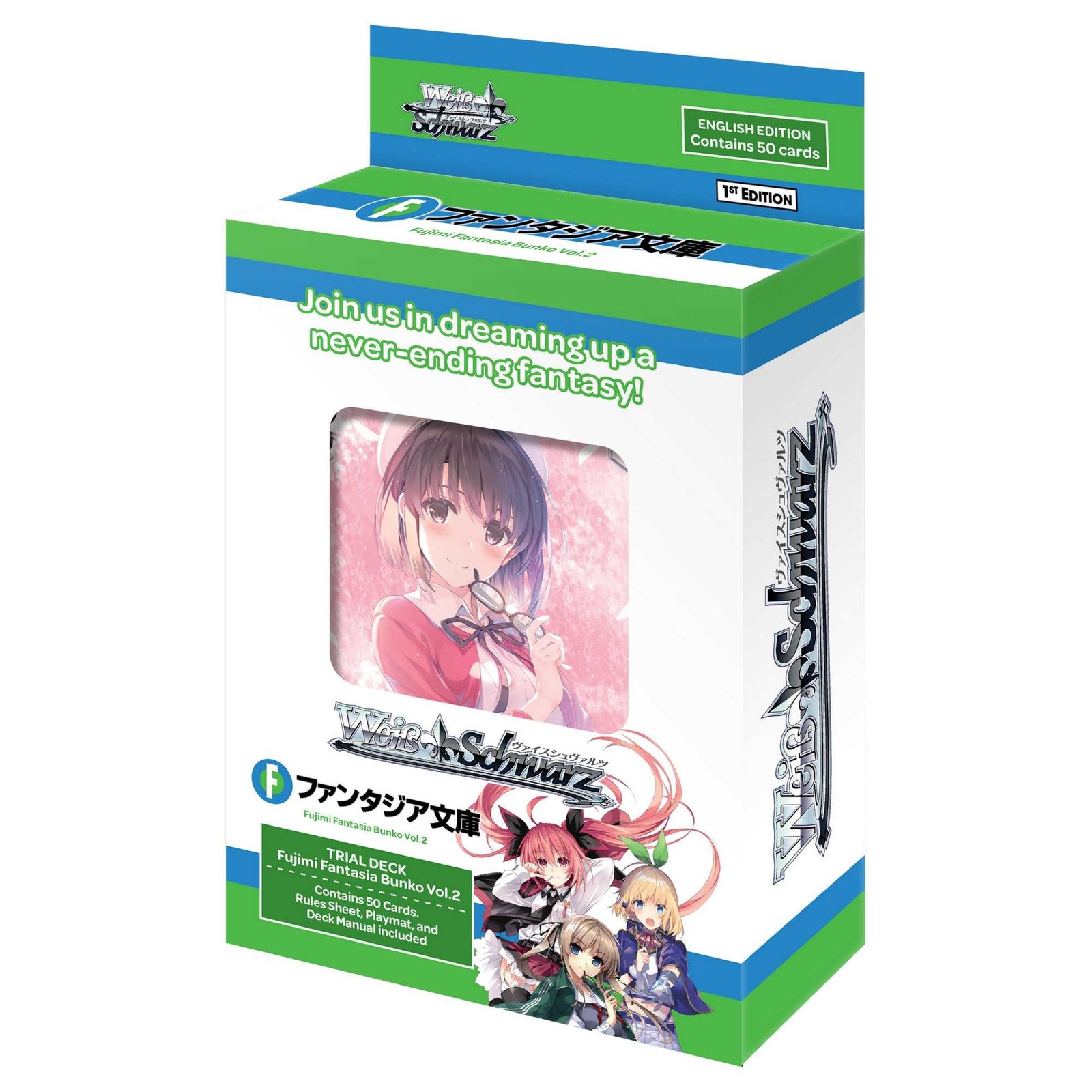 WS Trial Deck Fujimi Fantasia Bunko Vol 2 6 Trading Card Game by Bushiroad 1