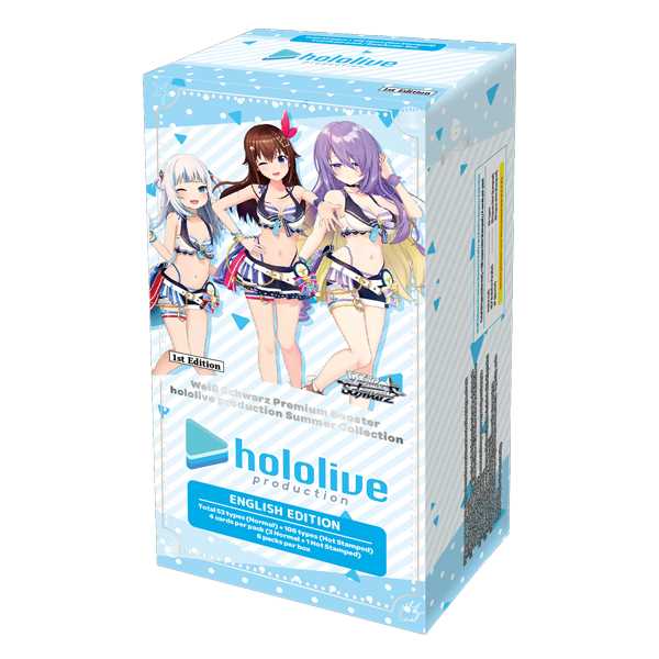 Weiss Schwarz Premium Booster Hololive Production Summer Collection 1