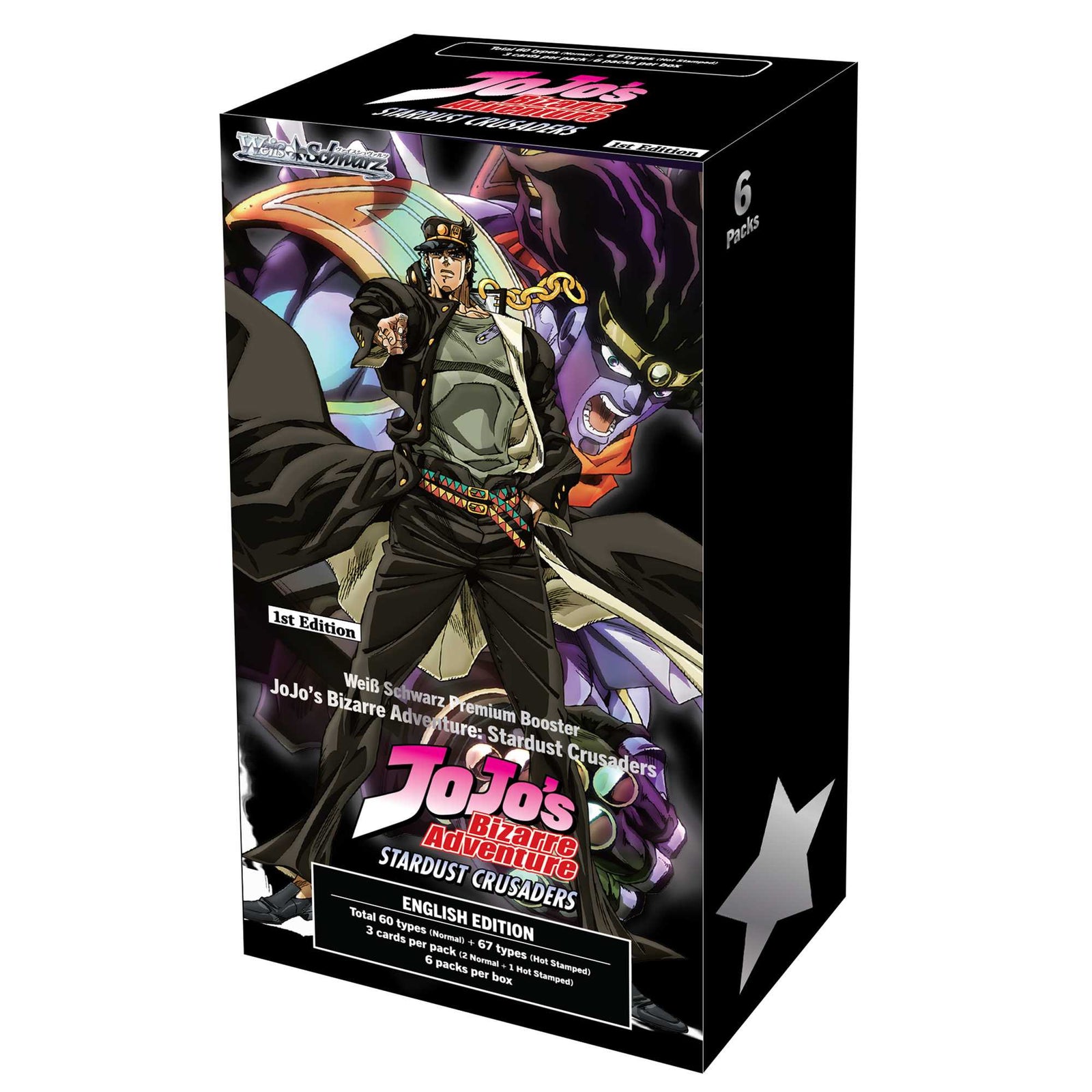 Weiss Schwarz Premium Booster Jojos Bizarre Adventure Stardust Crusaders 1