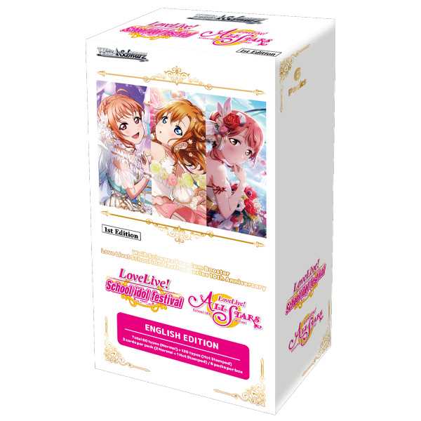 Weiss Schwarz Premium Booster: Love Live! School idol festival Series 10th Anniversary 1