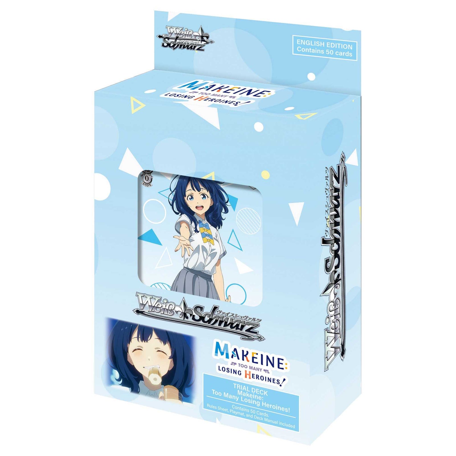 WS Trial Deck Makeine Too Many Losing Heroines 6 Trading Card Game by Bushiroad 1
