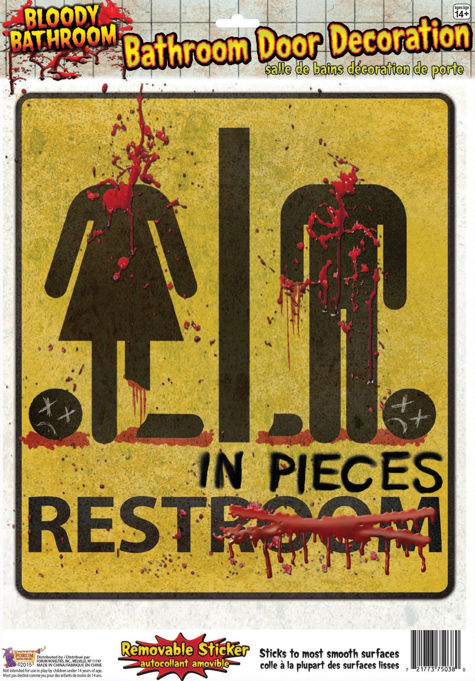 Bloody Unrestroom Door Sign Halloween Items Unisex 1