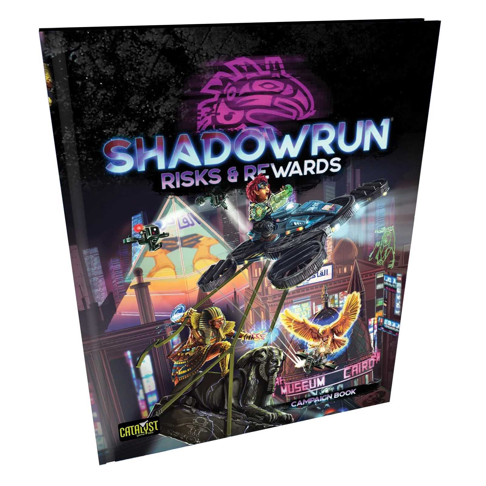 Risks and Rewards Shadowrun Roleplaying Game by Catalyst Game Labs 2