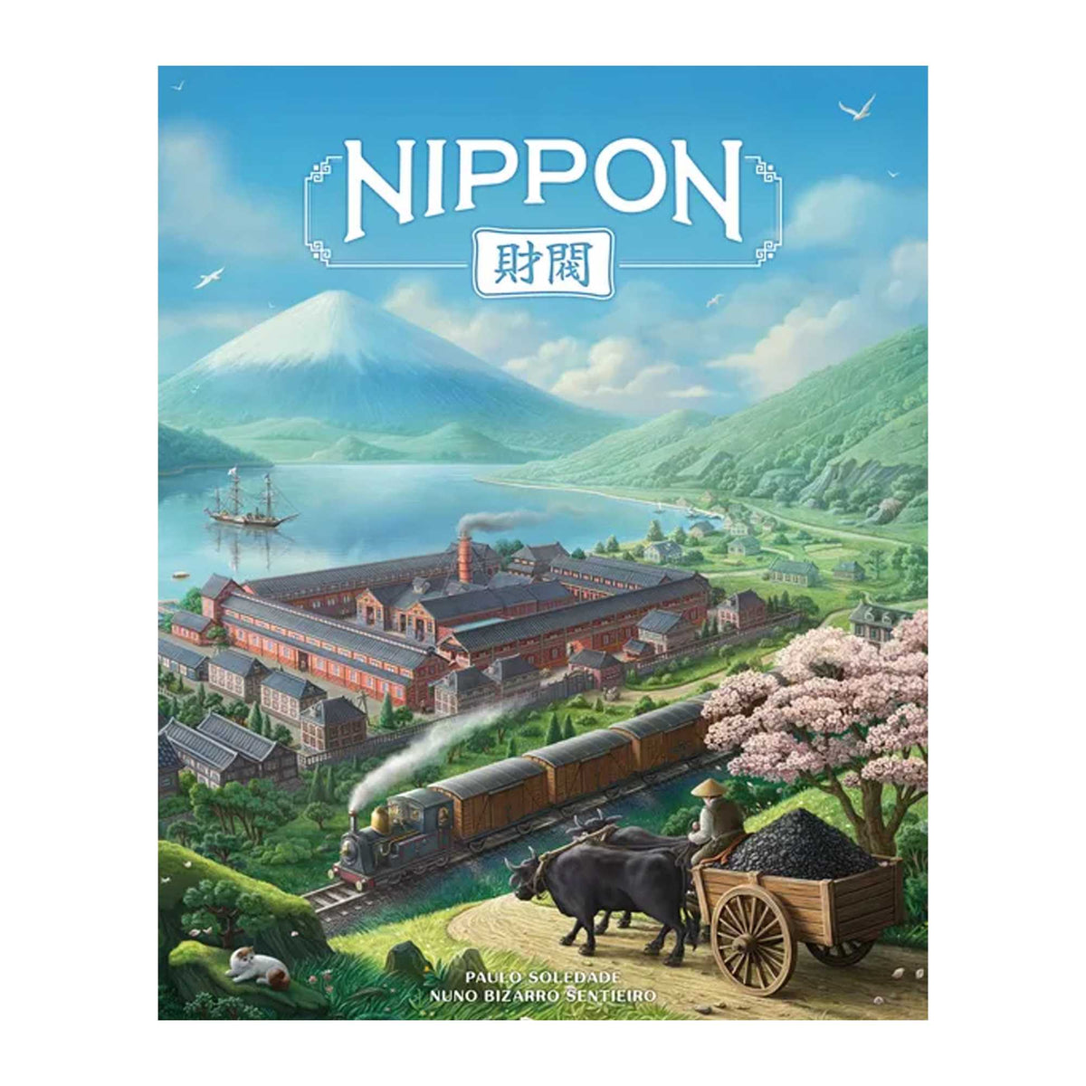 Nippon Zaibatsu Board Game by Crowd 1