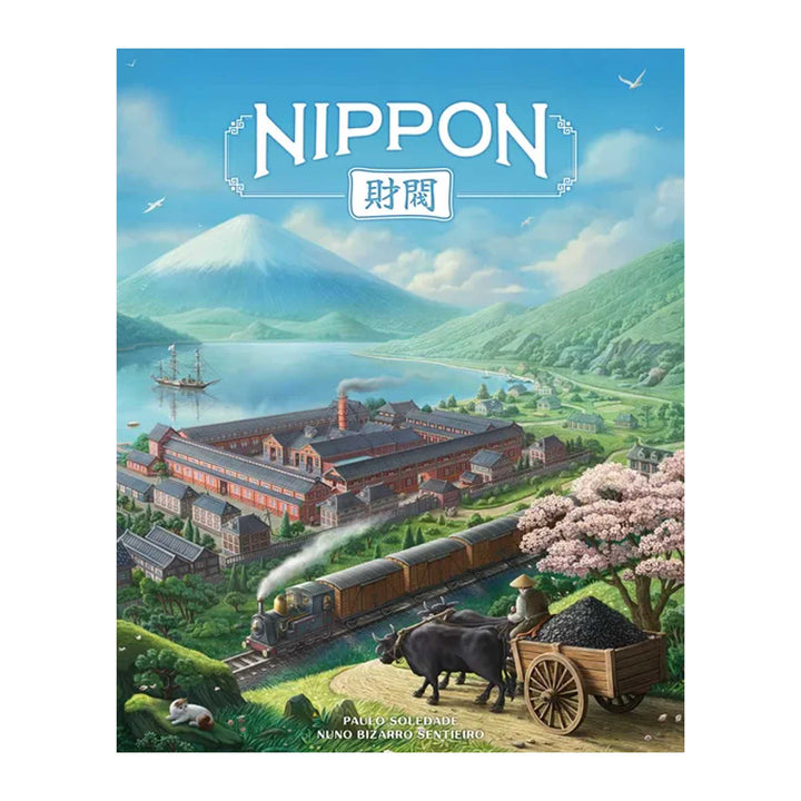 Nippon Zaibatsu Board Game by Crowd 1