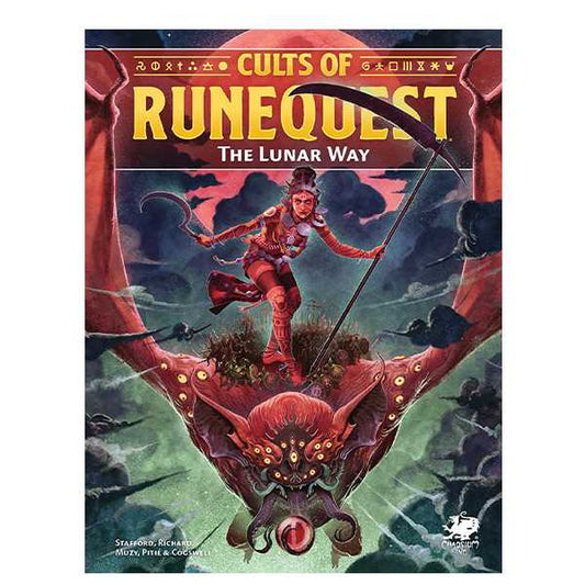 The Lunar Way: Cults of RuneQuest 1