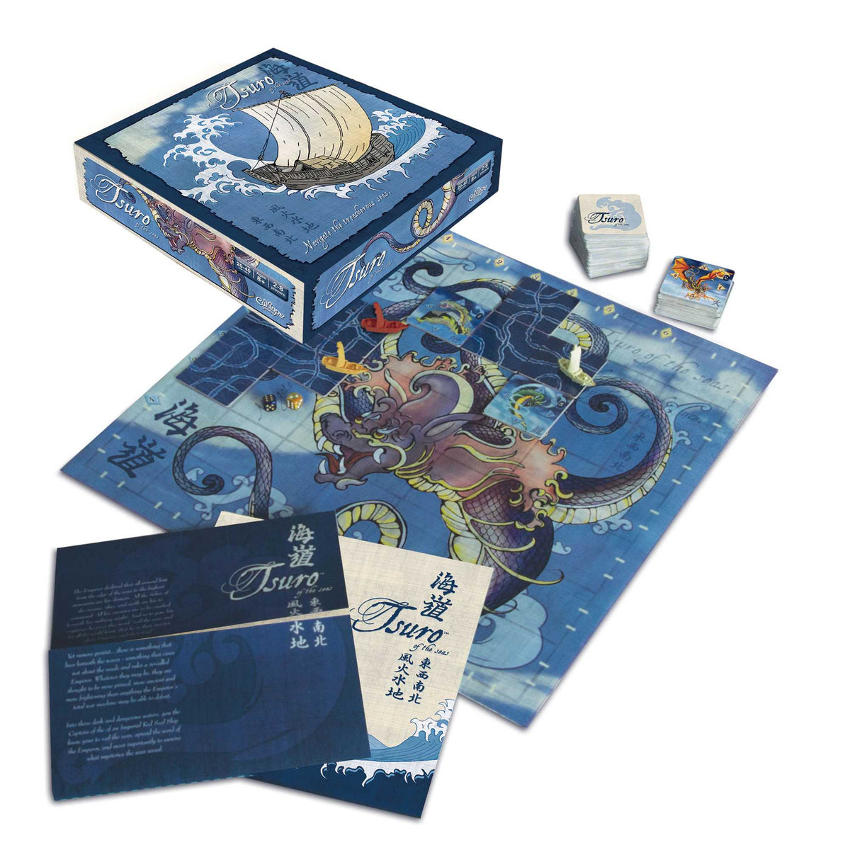 Tsuro of the Seas Board Game by Calliope Games 2