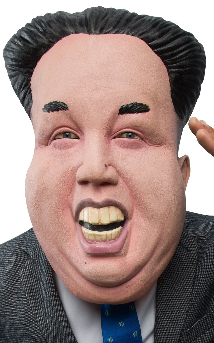 Dear Leader Latex Mask_1