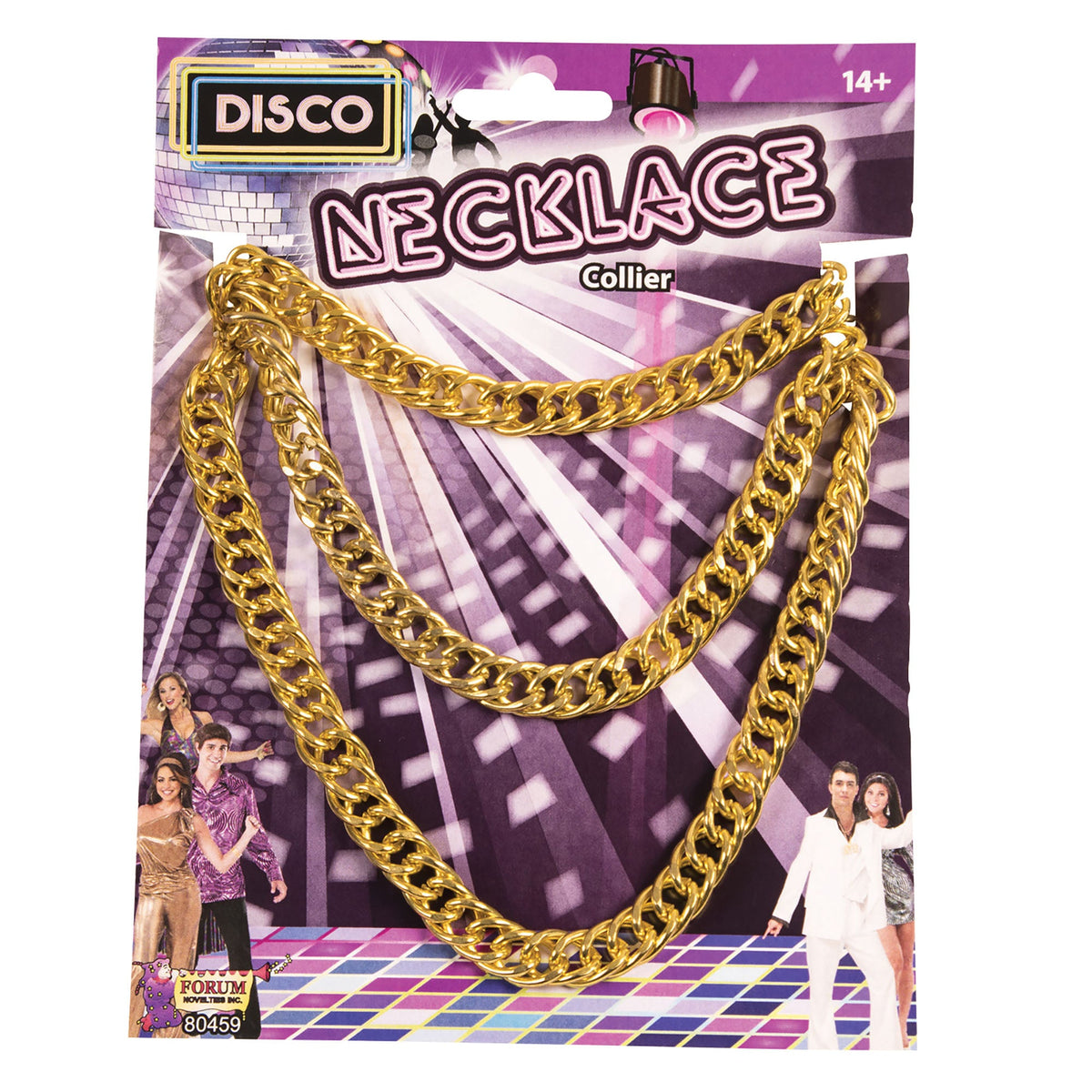Disco Man Chain 1