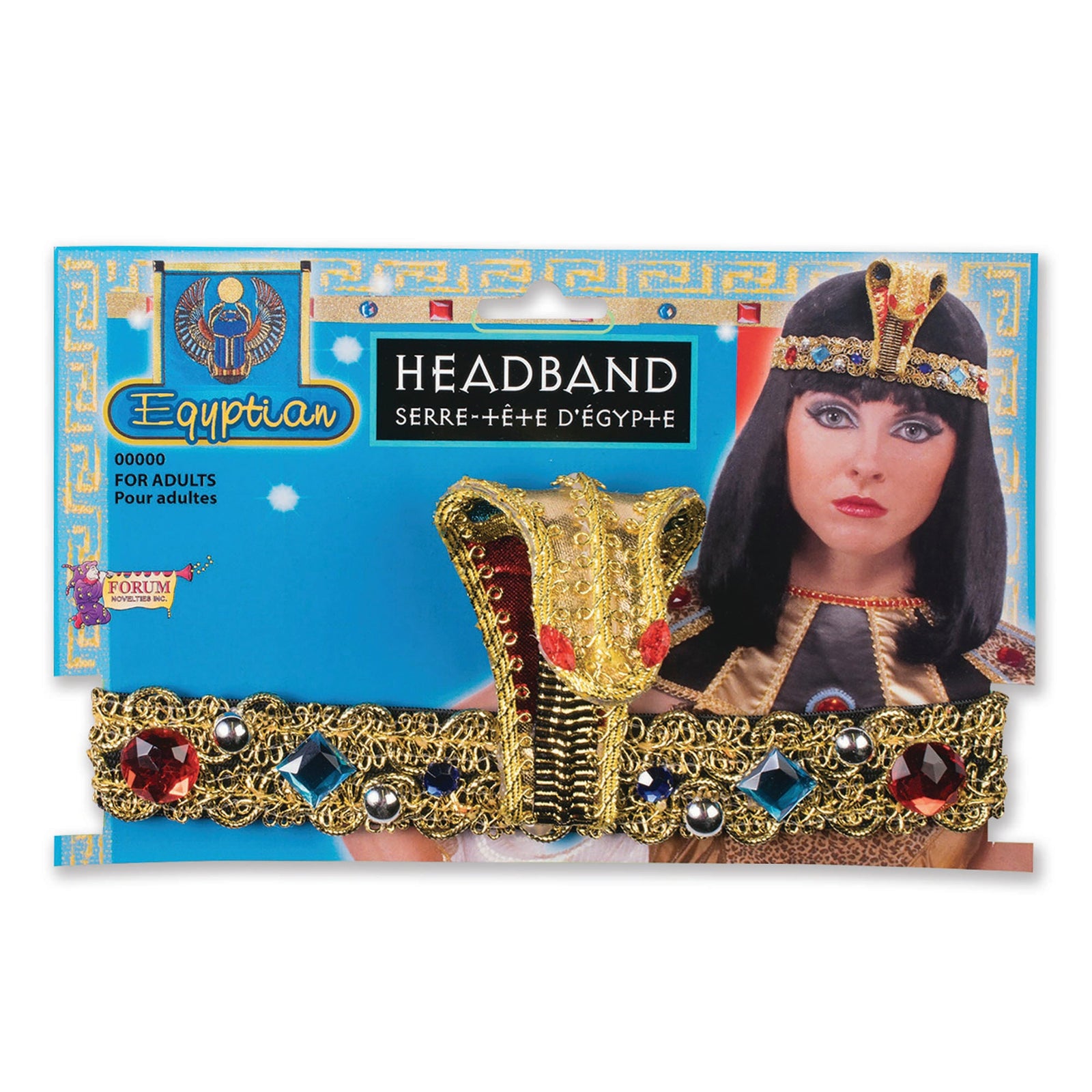 Egyptian Headband Gold Snake Jewelled Costume Accessory 1