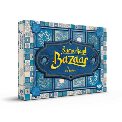 Samarkand Bazaar 1