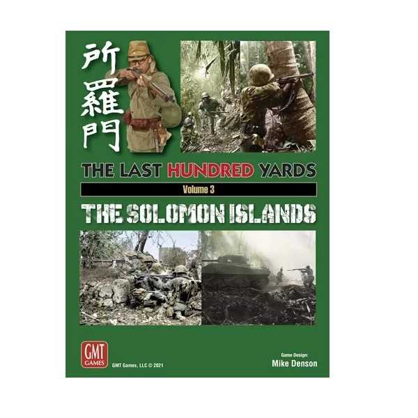 The Last Hundred Yards Vol 3 the Solomon Islands Roleplaying Game 1