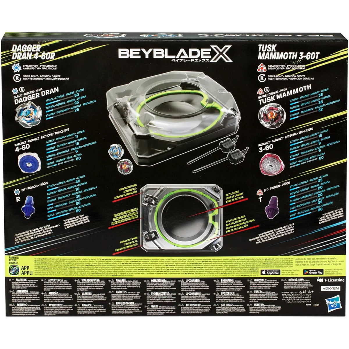 Beyblade X - Xtreme Battle Set 2