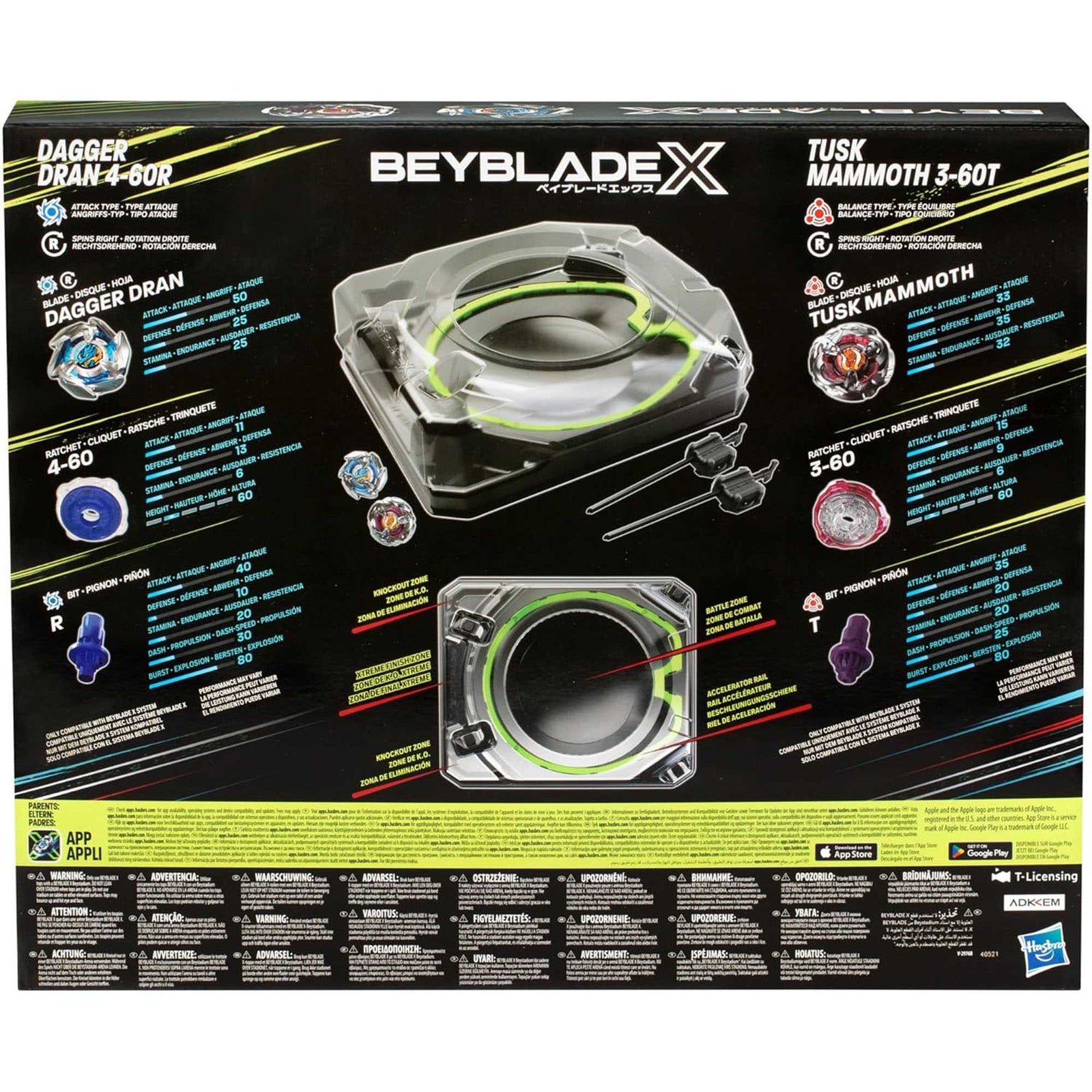 Beyblade X - Xtreme Battle Set 2