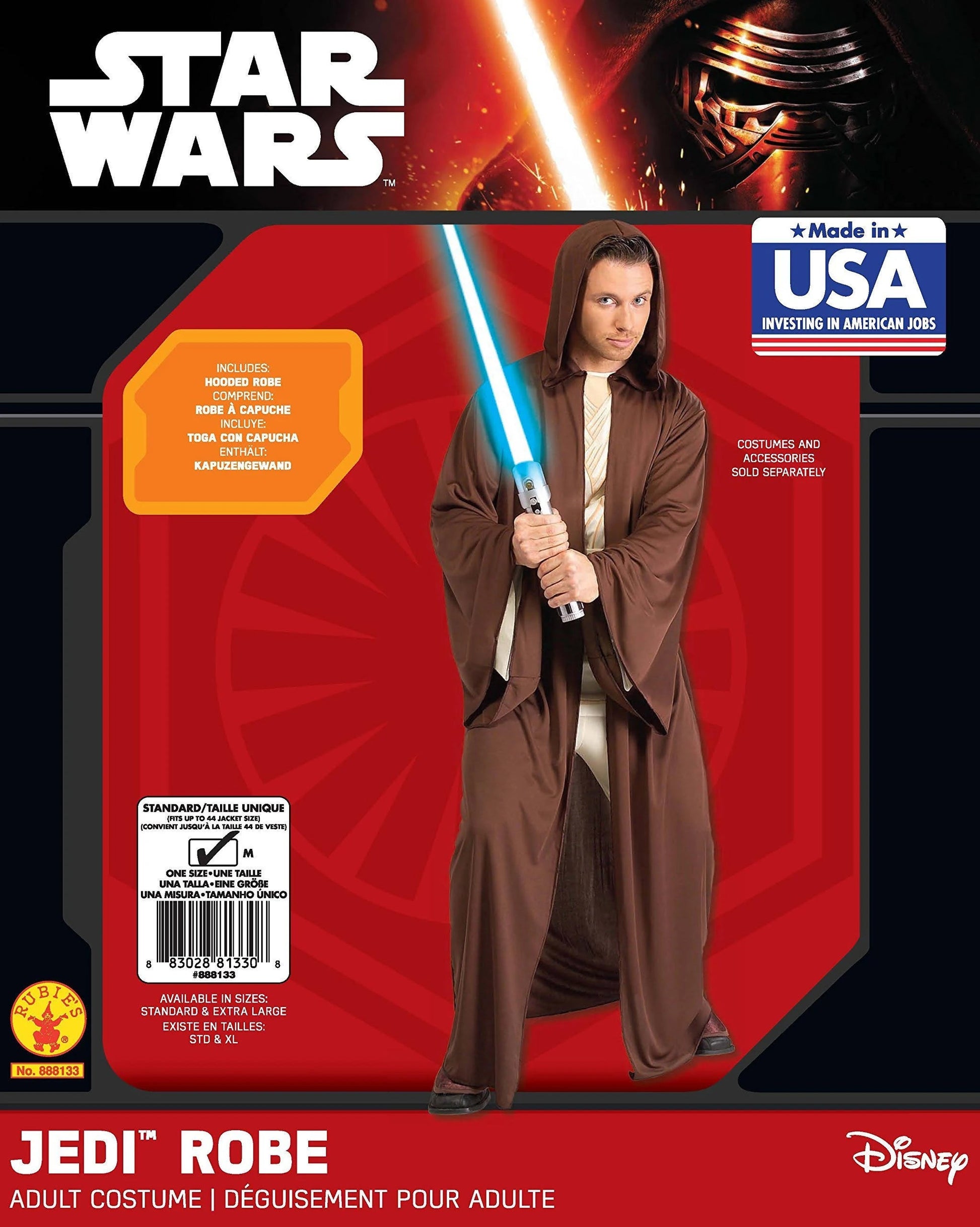 Hooded Jedi Robe Costume Brown Adult Obi Wan 3