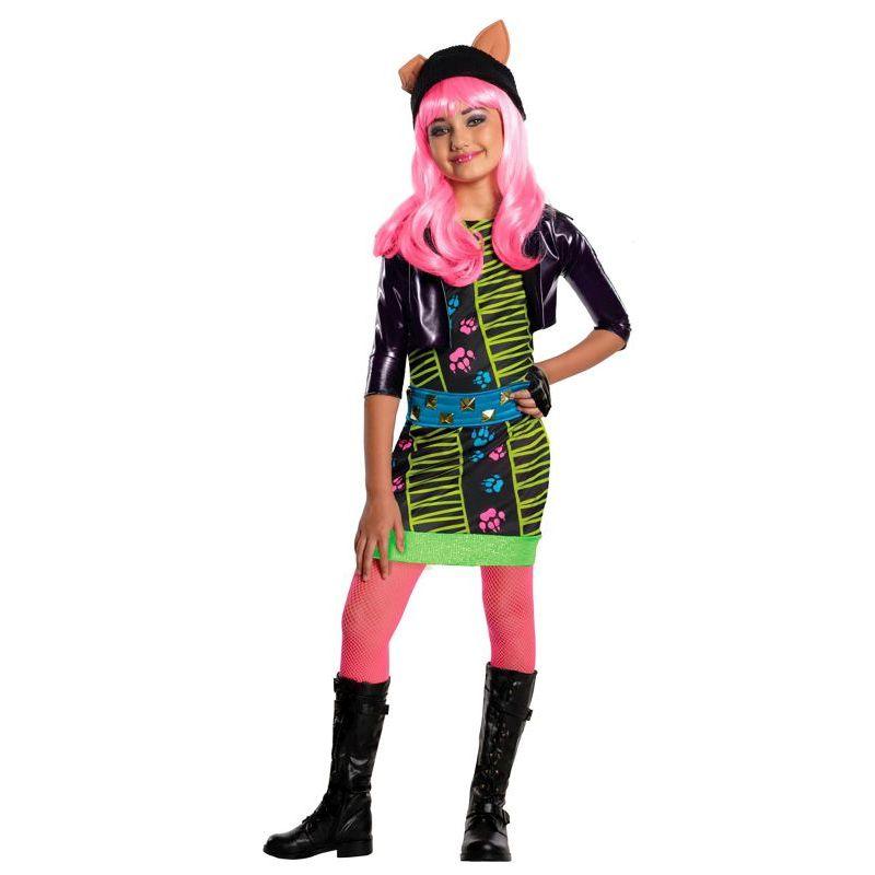 Howleen 1