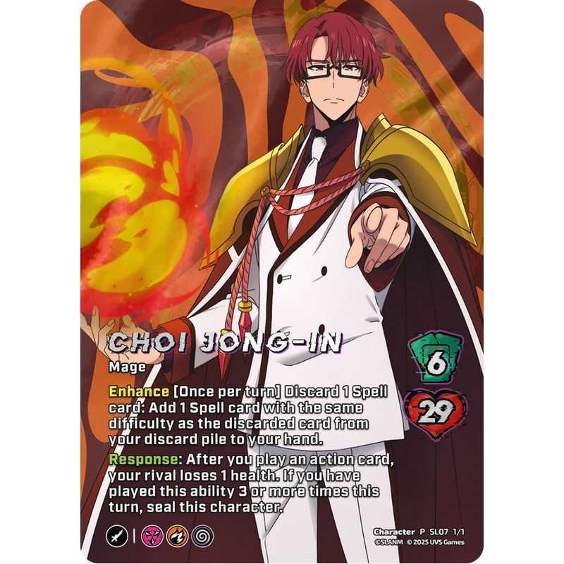 Universus: Solo Leveling: S-Rank Hunter Experience Bundle - Choi Jong-In 3