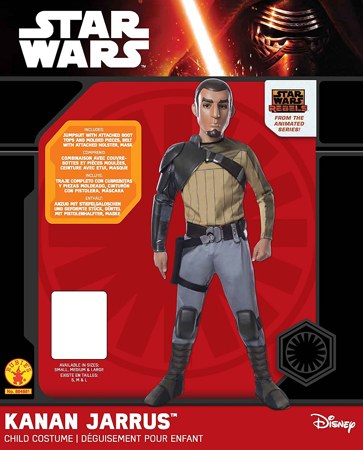 Kanan Jarrus Child Costume Star Wars Rebels Jedi 2