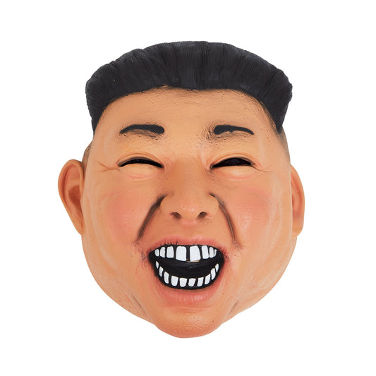 Kim Mask Dictator Vinyl 1