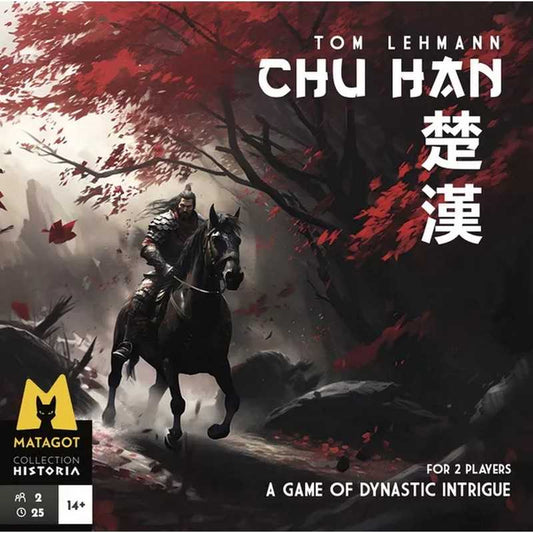 Chu Han Board Game by Matagot SARL 1