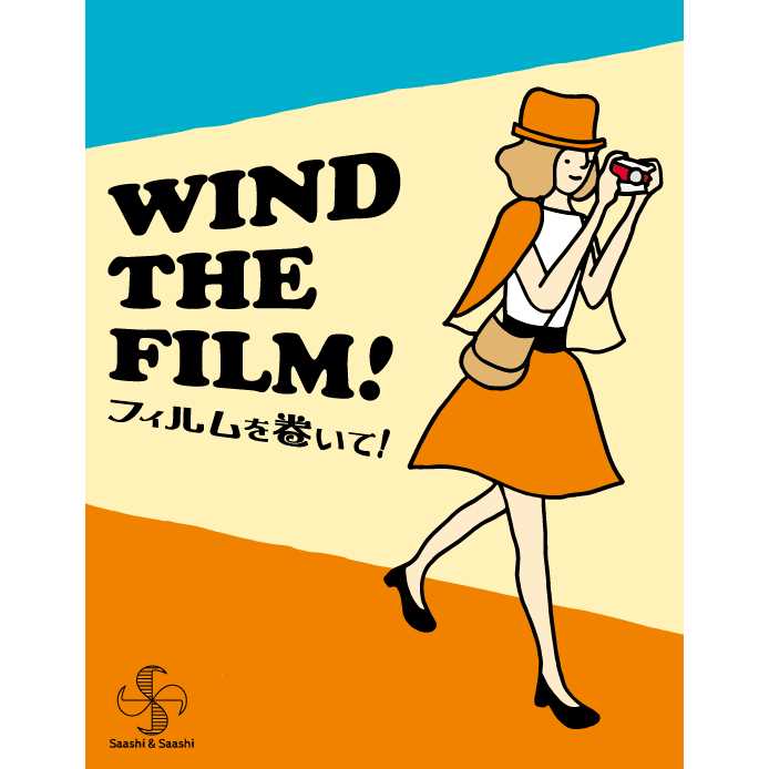 Photograph Wind the Film Board Game by Matagot Sarl 1
