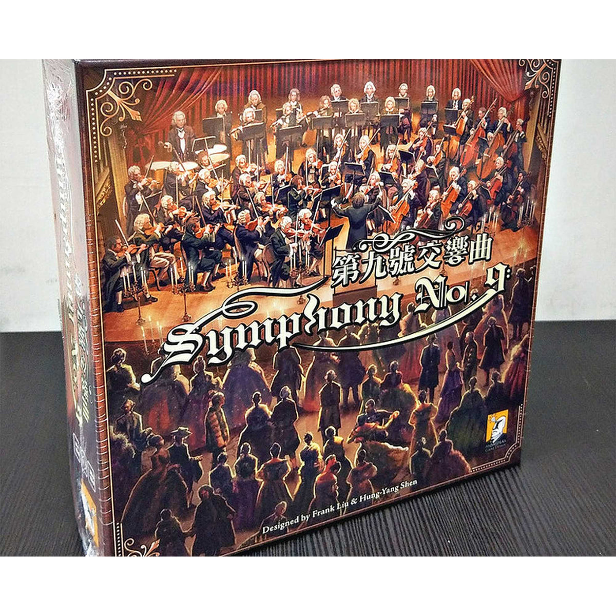 Symphony No.9 1