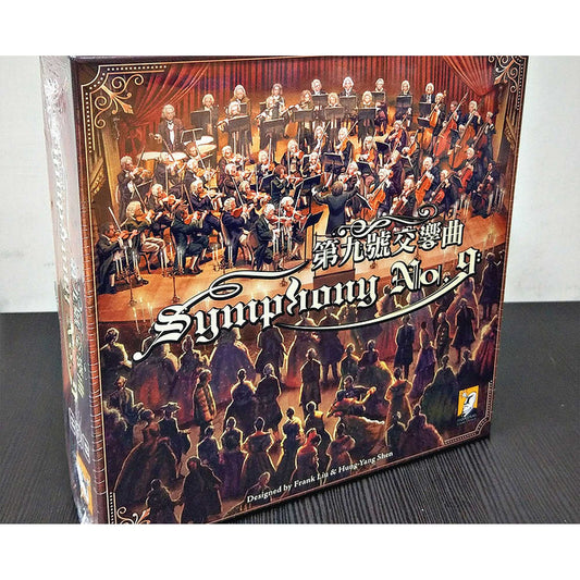 Symphony No.9 1