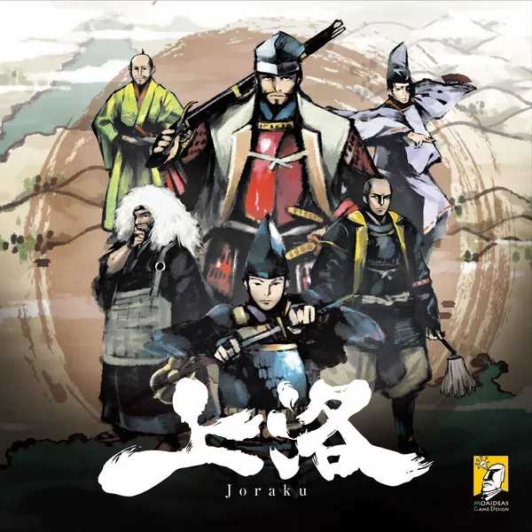 Joraku Deluxe Edition 1