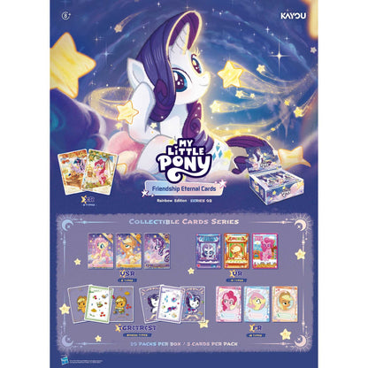 My Little Pony Friendship Eternal Cards Rainbow Edition Blister CDU 002A EMEA Trading Card Game by Kayou 4