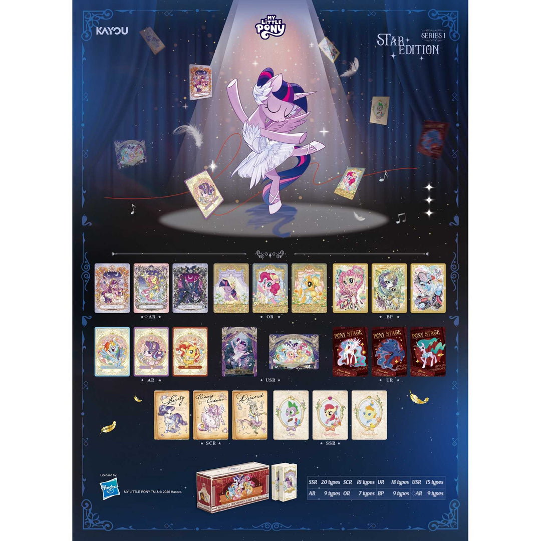 My Little Pony Friendship Eternal Cards Star Edition CDU Series 1A