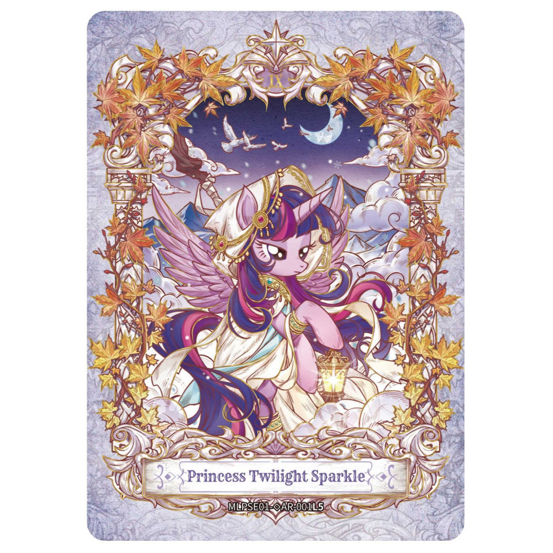 My Little Pony Friendship Eternal Cards Star Edition CDU Series 1A